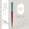 REPOS 先角四角箸.|s5
